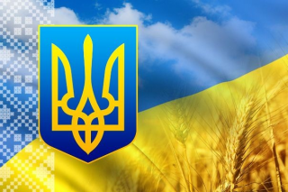 Святковий анонс Дня незалежності України